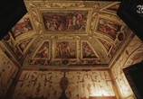 ТВ Палаццо Веккьо. Искусство и власть / Palazzo Vecchio. A Story of Art and Power (2018) - cцена 6