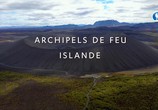 Сцена из фильма Огненный архипелаг / Archipels De Feu (2019) Огненный архипелаг сцена 13