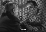 Сцена из фильма Корпорация «Убийство» / Murder, Inc. (1960) Корпорация «Убийство» сцена 3