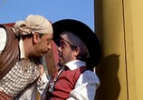Фильм Пираты Зеленого острова / Los corsarios (1971) - cцена 3