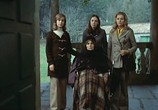Сцена из фильма Адский колокол / La campana del infierno (1973) Адский колокол сцена 1