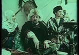 Сцена из фильма Сказка о прекрасной Айсулу (1987) Сказка о прекрасной Айсулу сцена 2