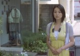 Сцена из фильма Письма о любви из ящика стола / Hikidashi no naka no rabu retâ (2009) 