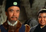 Сцена из фильма Нефритовая ведьма / Yu luo cha (The Jade Raksha) (1968) Нефритовая ведьма сцена 3