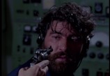 Сцена из фильма Контрабандный груз / Anomalo fortio (1977) Контрабандный груз сцена 6
