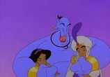 Сцена из фильма Аладдин: Трилогия / Aladdin: Trilogy (1992) Аладдин:Трилогия +Бонус сцена 1