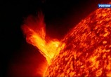 Сцена из фильма Вспышки на Солнце / Solar Superstorms (2013) Вспышки на Солнце сцена 2