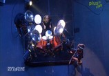 Музыка Metallica:  Live at Rock am Ring (2012) - cцена 2