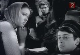 Сцена из фильма Ветер  (1958) Ветер TVRip сцена 1