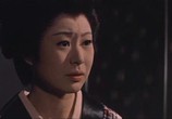 Фильм Перевал Великого Будды 1-3 / Daibosatsu toge I-III (1960) - cцена 7