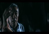 Сцена из фильма Воскресение / Huan hun (2009) Воскресение сцена 6