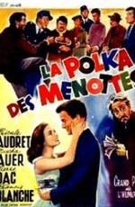 La polka des menottes