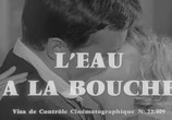 Сцена из фильма Слюнки текут / L'Eau a la bouche (1960) 