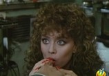 Сцена из фильма Секс – и охотно / Sesso E Volentieri (1982) Коктейль ночной любви сцена 5