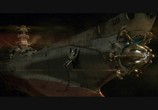 Сцена из фильма 2199: Космическая одиссея / Space Battleship Yamato (2011) 2199: Космическая одиссея (Космический линкор Ямато) сцена 13
