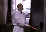 Сцена из фильма Доказательства преступления / R.I.S. - Delitti imperfett (2005) Доказательства преступления сцена 3