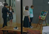 Сцена из фильма Её личная жизнь / Geunyeoui sasaenghwal (2019) 