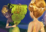 Мультфильм Феи: Трилогия / Tinker Bell: Trilogy (2008) - cцена 3