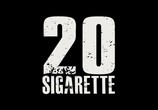 Сцена из фильма 20 сигарет / 20 sigarette (2010) 20 сигарет сцена 1