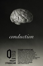 Conduction