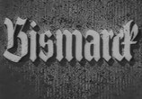 Фильм Бисмарк / Bismarck (1940) - cцена 1