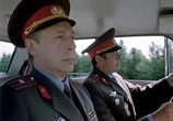 Фильм Инспектор ГАИ (1983) - cцена 4