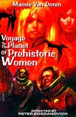 Путешествие на планету доисторических женщин