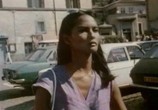 Фильм Эммануэль в деревне / Messo comunale praticamente spione (1982) - cцена 1