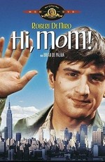 Хай, мамаша! / Hi, Mom! (1970)