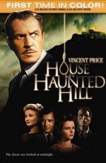 Дом ночных призраков / House on Haunted Hill (1959)