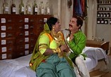 Сцена из фильма Цветок и камень / Phool Aur Patthar (1966) 
