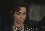 Сцена из фильма Маскарад / Maskarada (1971) Маскарад сцена 7