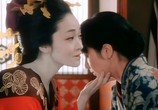 Сцена из фильма Токийский бордель / Yoshiwara enjo (1987) Токийский бордель сцена 1