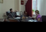 Сцена из фильма Заложники любви (2011) Заложники любви сцена 4