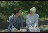 Сцена из фильма Оставшаяся любовь / Naege nameun sarangeul (2017) Оставшаяся любовь сцена 3