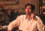 Сцена из фильма Седьмое проклятие / Yuan Zhen-Xia yu Wei Si-Li (1986) Седьмое проклятие сцена 3