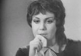 Фильм Тысяча душ (1971) - cцена 3