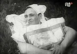 Сцена из фильма Вацусь / Wacus (1935) Вацусь сцена 7
