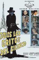 Todos los gritos del silencio