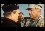Сцена из фильма Судьба (1977) Судьба сцена 23