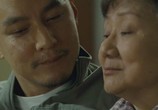 Фильм Подслушанное 2 / Sit yan fung wan 2 (2011) - cцена 8