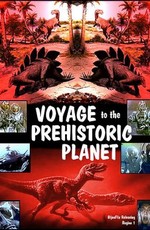 Путешествие на доисторическую планету / Voyage to the Prehistoric Planet (1965)