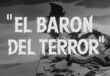 Фильм Ужасный барон / El barón del terror (1962) - cцена 2