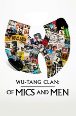 Wu-Tang Clan: О микрофонах и людях