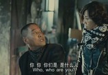 Сцена из фильма Вихрь / Xi Feng Lie (Wind Blast) (2010) Вихрь сцена 3