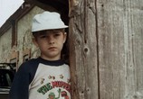 Сцена из фильма Радужный шарик / Duhová kulicka (1985) Радужный шарик сцена 2