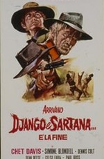 Джанго и Сартана — финал / Django and Sartana's Showdown in the West (1970)