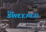 Сцена из фильма Ликвидатор / The Sweeper (1996) Ликвидатор сцена 1