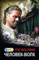 National Geographic: Человек-волк