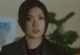 Сцена из фильма Девушки в неволе: Психо камера пыток / Shin kankin tôbô: Gekijô-ban (2008) Девушки в неволе: Психо камера пыток сцена 3